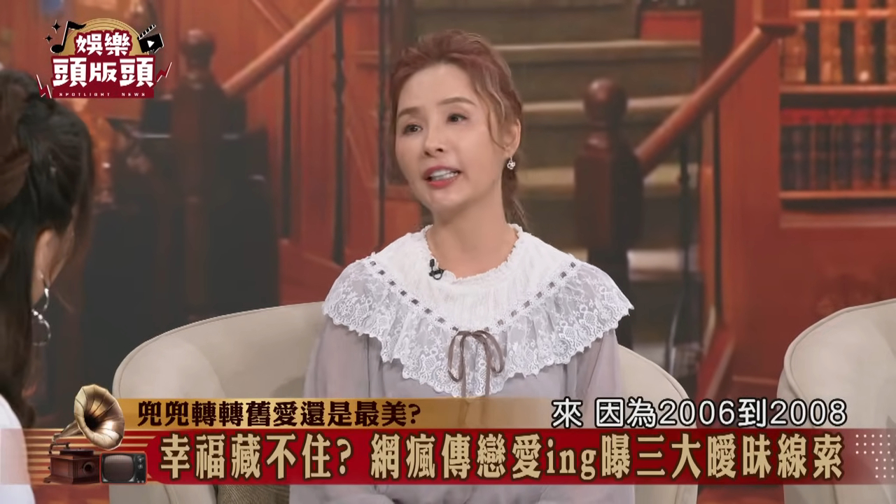 蔡依林、彭于晏驚爆曾秘戀3年!許聖梅揭跟拍內幕:兩人飛天遁地難度太高