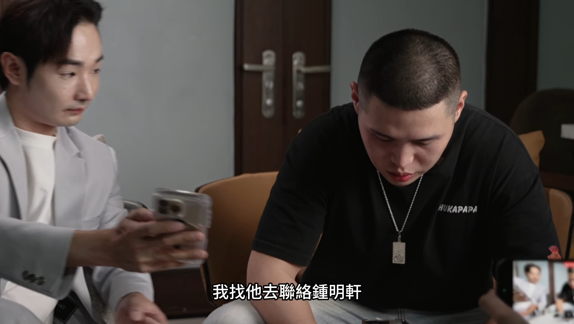 網紅遭爆收中國錢助統戰!鍾明軒再發聲:沒接到任何相關電話訊息