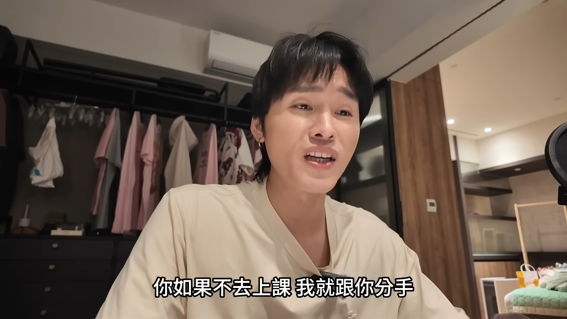心靈課程風波持續燒!展榮認曾上課「哭到眼淚乾」親揭體驗:他不會放過你