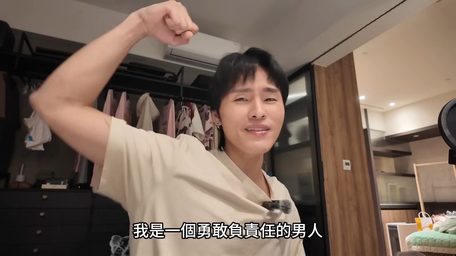 心靈課程風波持續燒!展榮認曾上課「哭到眼淚乾」親揭體驗:他不會放過你