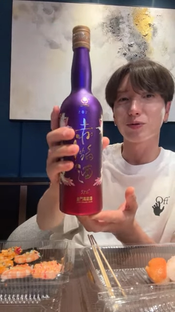 台灣代言再+1!韓團Super Junior利特任金門高粱代言人 憶過往糗事「喝8杯醉倒」