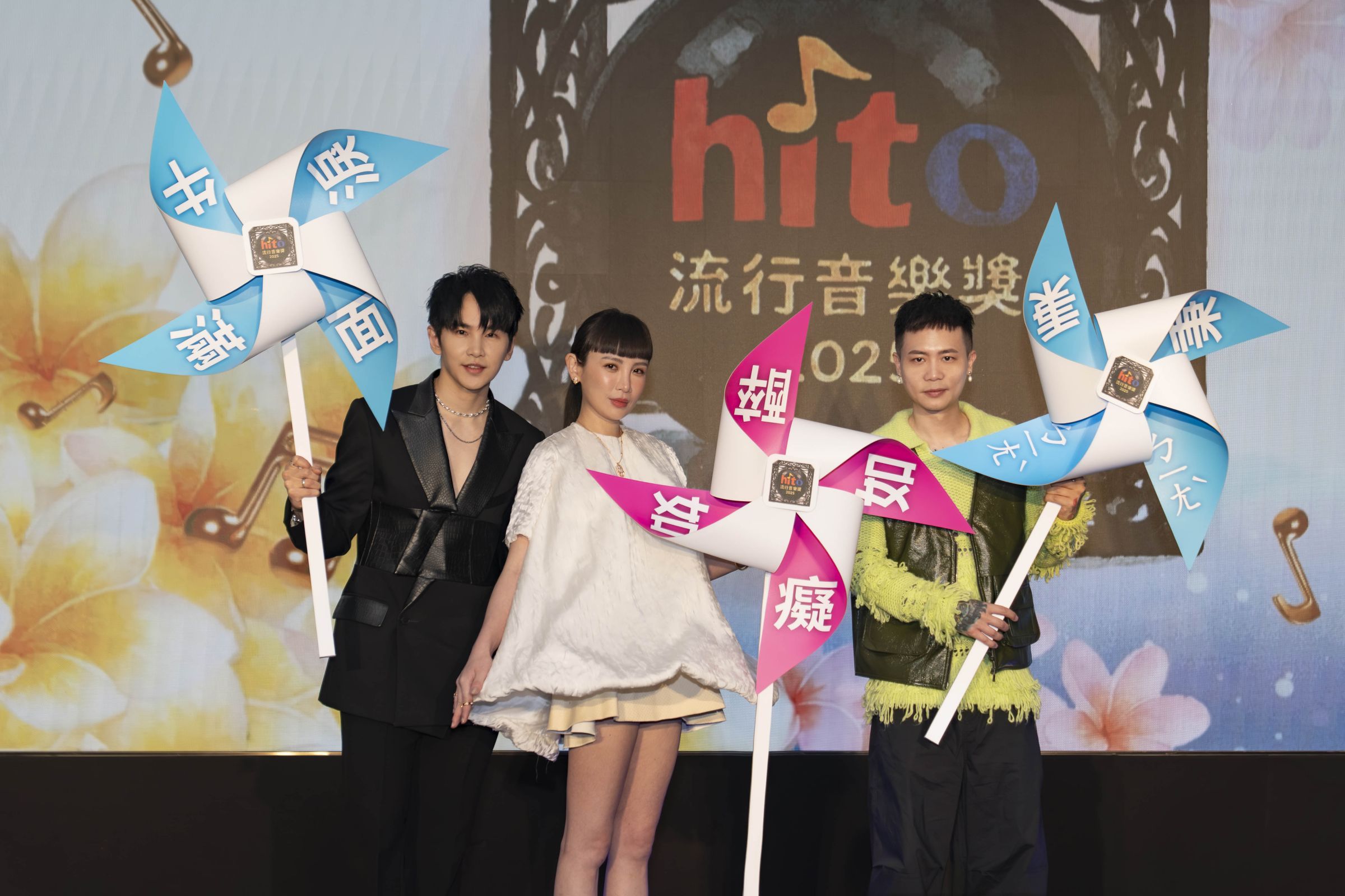 hito流行音樂獎/魏如萱、牛奶、蕭秉治啟動儀式加持送上巨型風車「最受歡迎獎項」入圍名單一次看