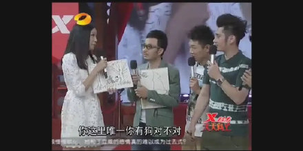 錢楓遭控下藥硬來!曲家瑞9年前靠一張圖「神預言」:他生活充滿謊言