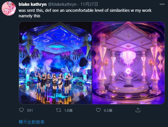 aespa《人氣歌謠》舞台佈景再被控抄襲!原藝術家標注SM娛樂推特:如何解決?
