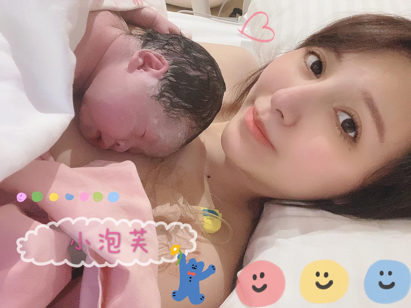 第2個孩子終出生!網紅「人體廚房」爆紅後求轉型「賢妻良母」