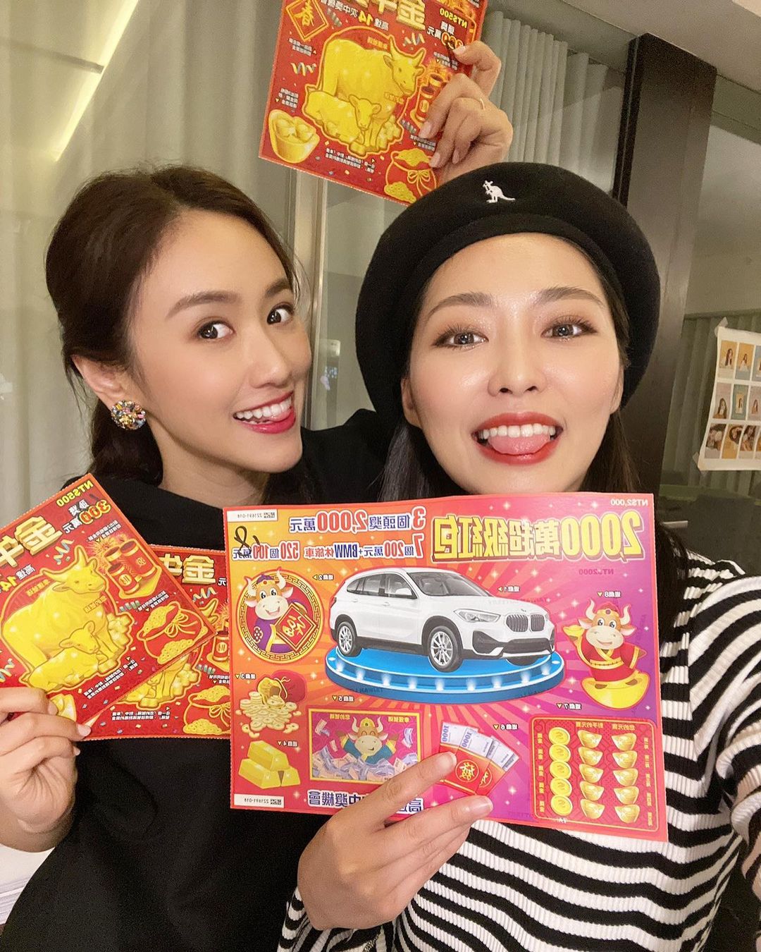 「台彩女神」好友加持?炎亞綸刮刮樂又中10萬:賺得比翻倍多