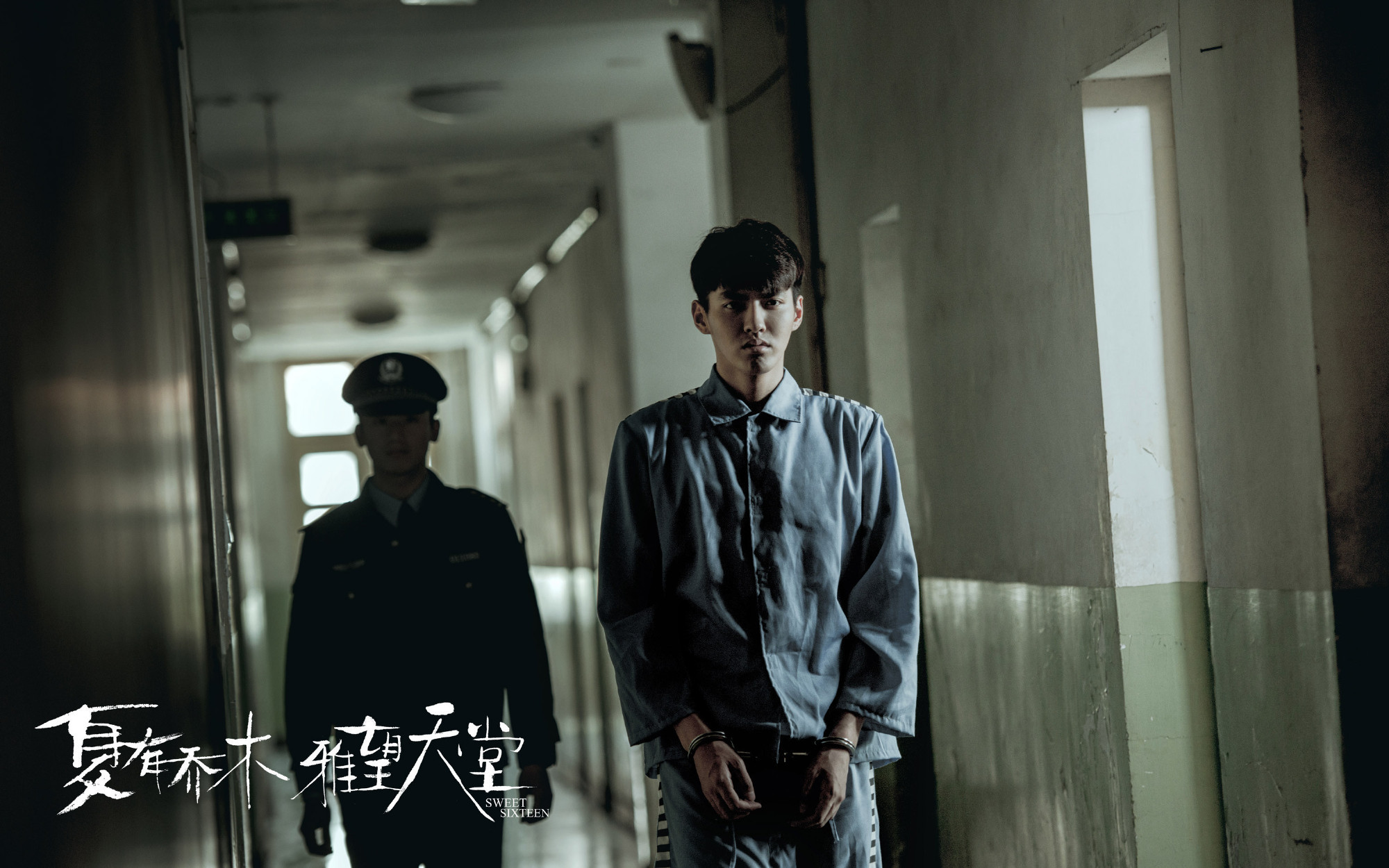 別再用Skr!瘦子狠嗆吳亦凡「奇怪的導師亂教」:根本誤人子弟