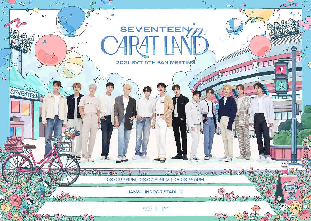 全員隔離中仍得1位!Seventeen為「假裝在表演現場」出盡法寶