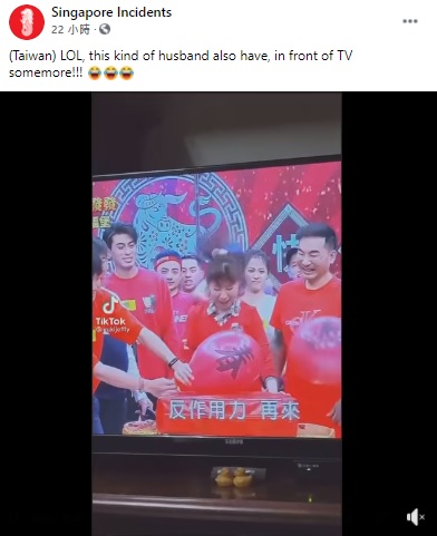 《民視第一發發發》刺青老公抓女素人頭狂撞氣球!網笑翻:平常多恨她?
