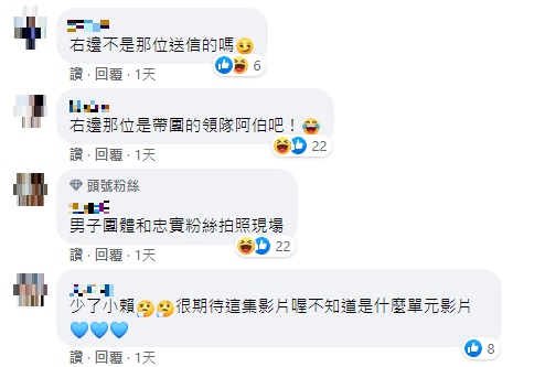 蔡阿嘎取代小賴成「五堅情」新團員?網注意「一重點」爆笑:還是有差距