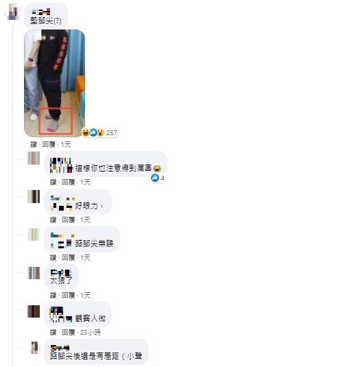 蔡阿嘎取代小賴成「五堅情」新團員?網注意「一重點」爆笑:還是有差距