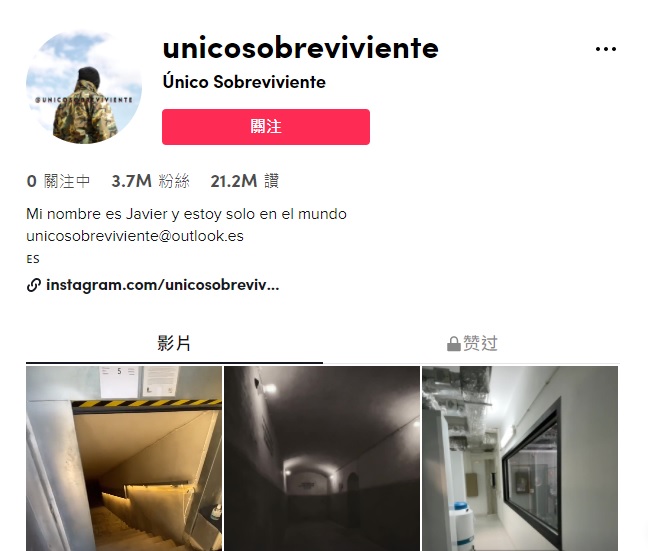 「最後的倖存者」在西班牙?電視台指派任務給2027年時空旅人 結果嚇壞男主持!