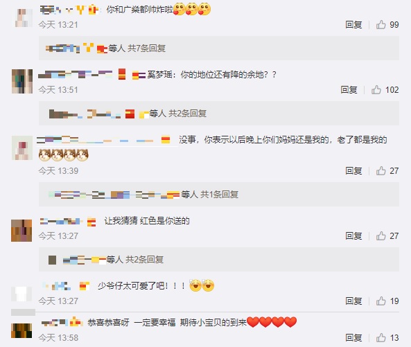 曾要求老婆「多生孩子」惹議！賭王之子迎「第二胎」擔心「家庭地位下降」