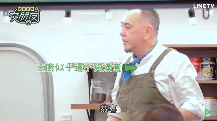 宋柏緯割傷見血!鬼鬼差點戳中黃秋生眼睛 Kid嘲:妳來搗蛋的吧