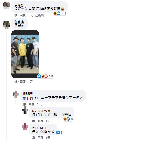 蔡阿嘎取代小賴成「五堅情」新團員?網注意「一重點」爆笑:還是有差距