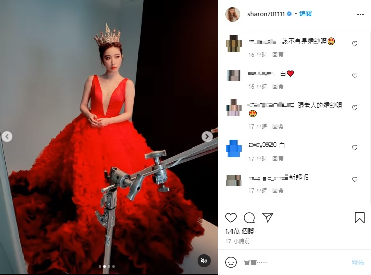 許維恩突曝「女王深V禮服照」!粉絲暴動:跟王家梁拍婚紗?