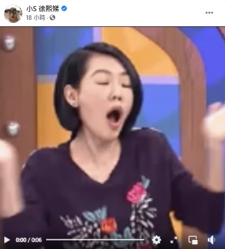 小S恭喜戴資穎!引用「名台詞」釣出陳漢典 網嗨翻:康熙合體!