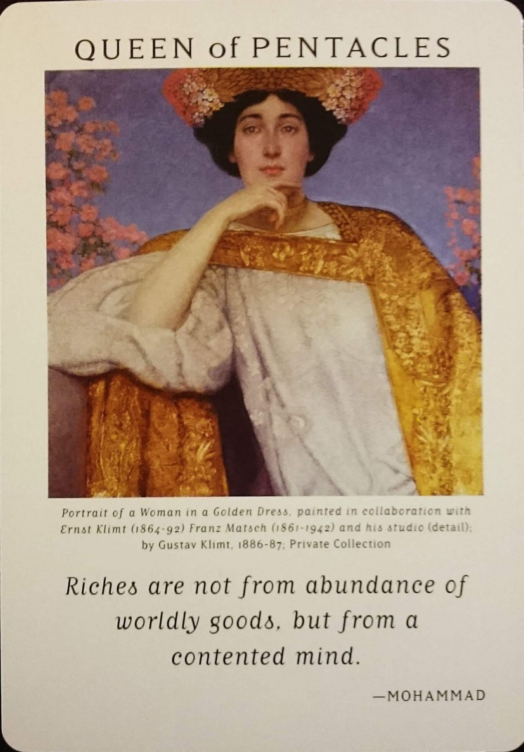 每週占卜/情緒易被放大!選一幅畫 測提醒我「完成夢想的一句話」?