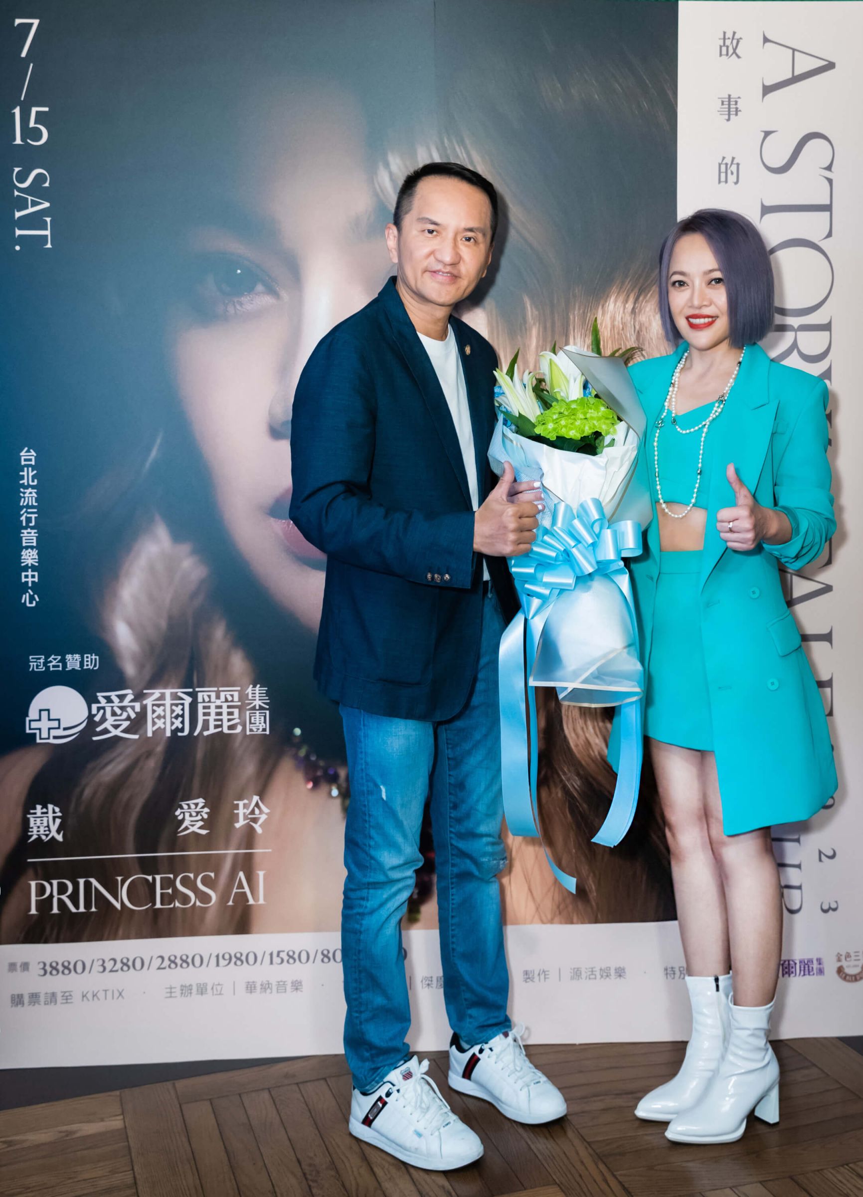 戴愛玲宣告將在今年推出新專輯！演唱會 7/15 北流火熱開唱