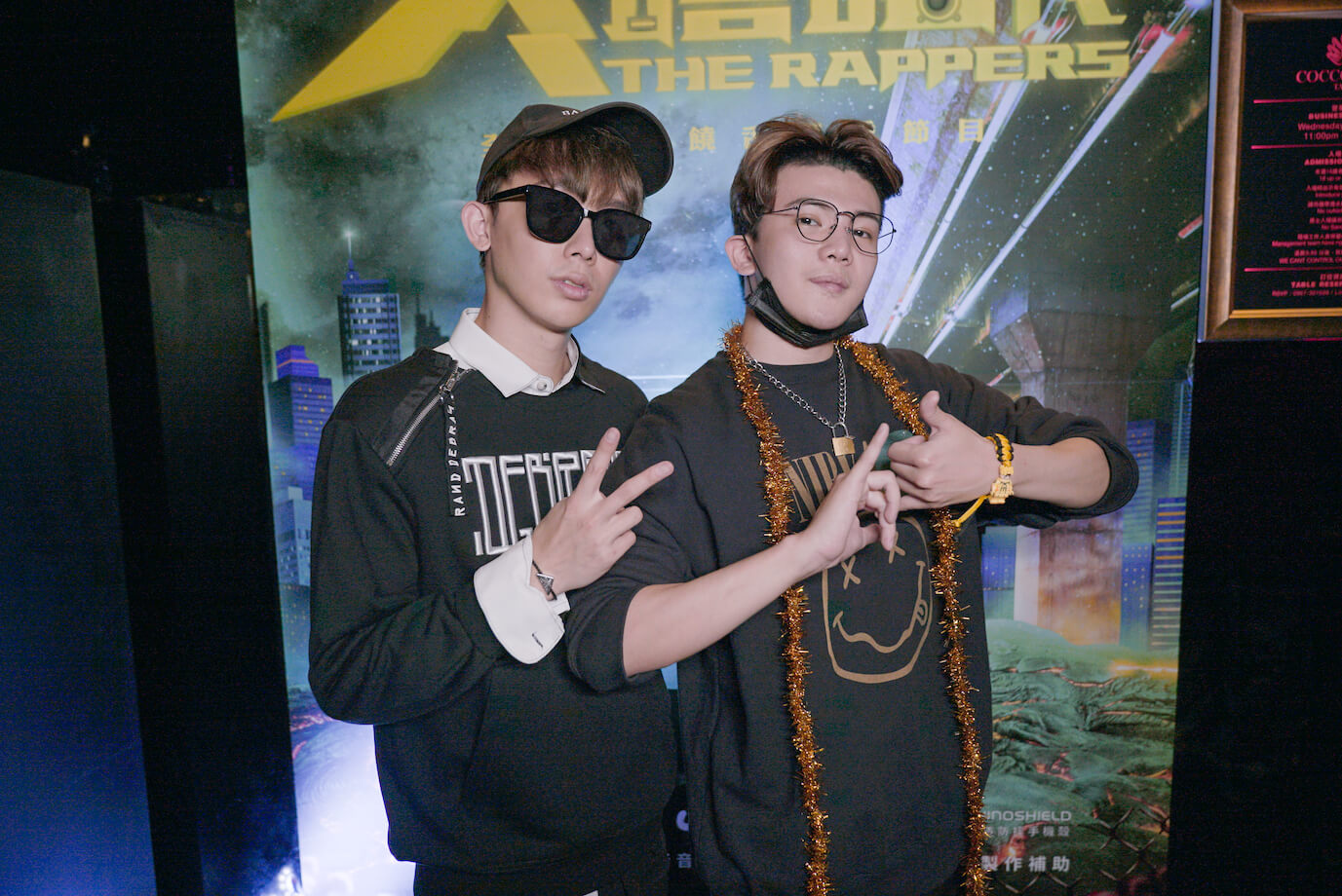 《大嘻哈時代》網紅、諧音皆參賽　「美麗本人」獲優先進棚權！