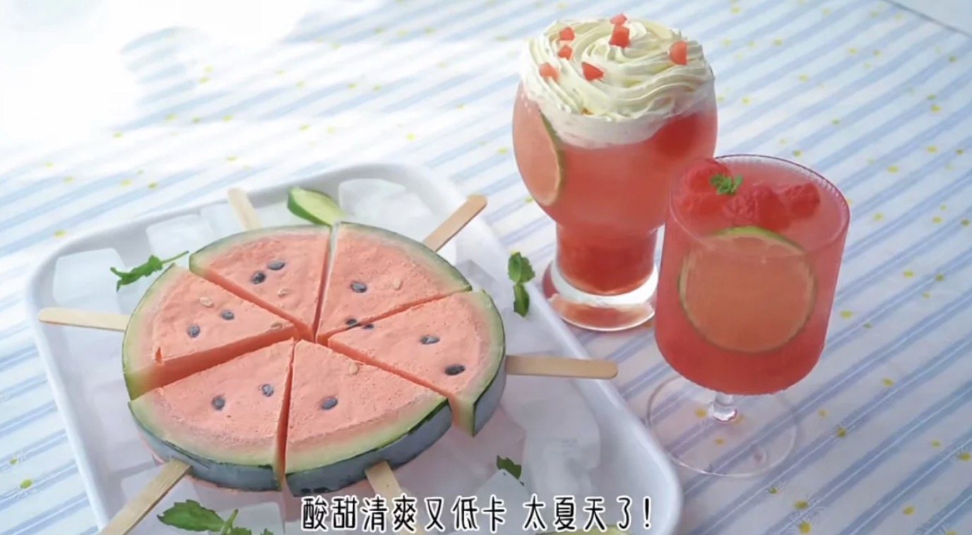 自己的冰自己做！盤點5款「夏日消暑聖品」　1分鐘DIY水果雞尾酒～