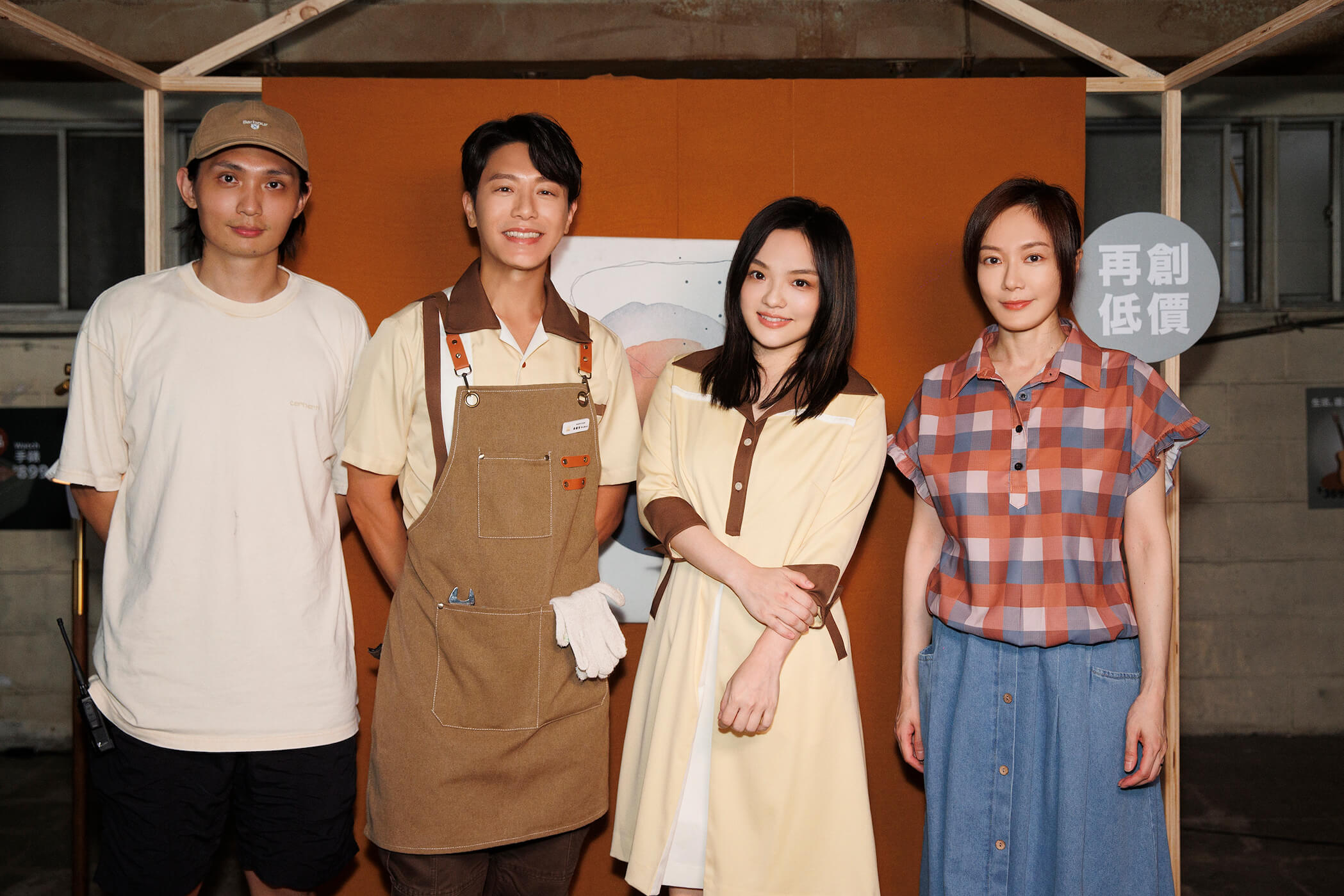 韋禮安、徐佳瑩合體演出MV!輕快曲風呈現遠距離愛情的煎熬感受!