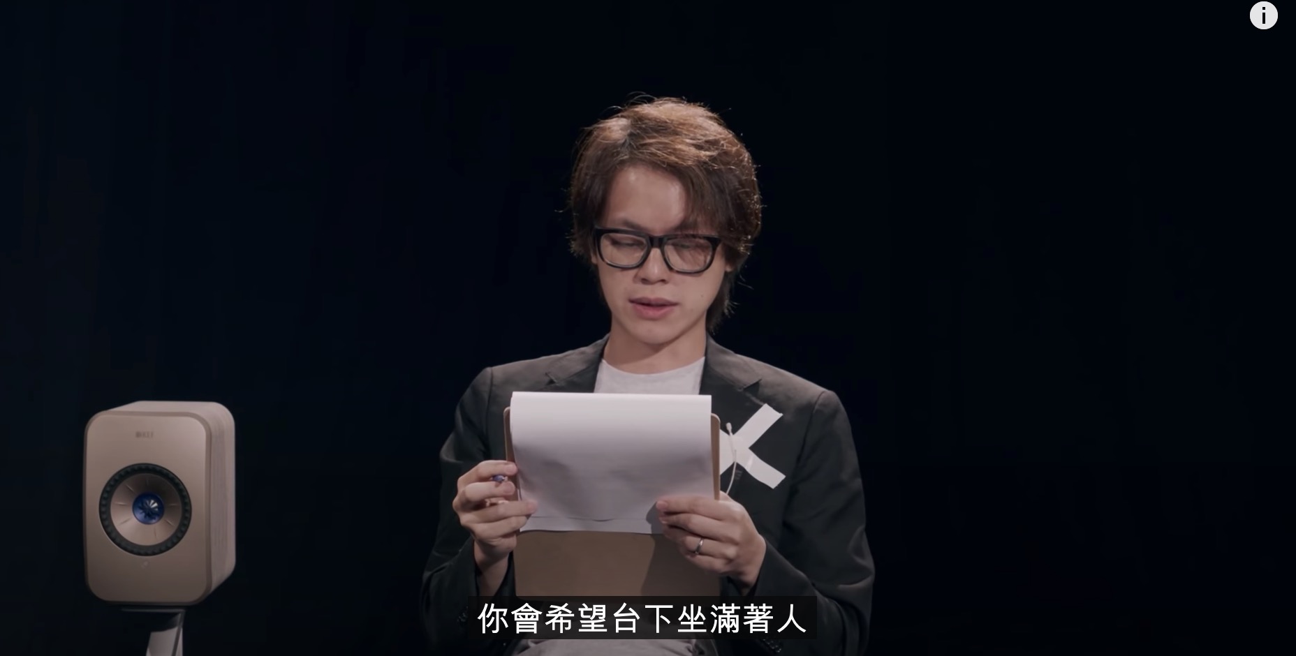 11年前寫歌Diss滿人！瘦子「破冰主動邀約」：希望他來演唱會