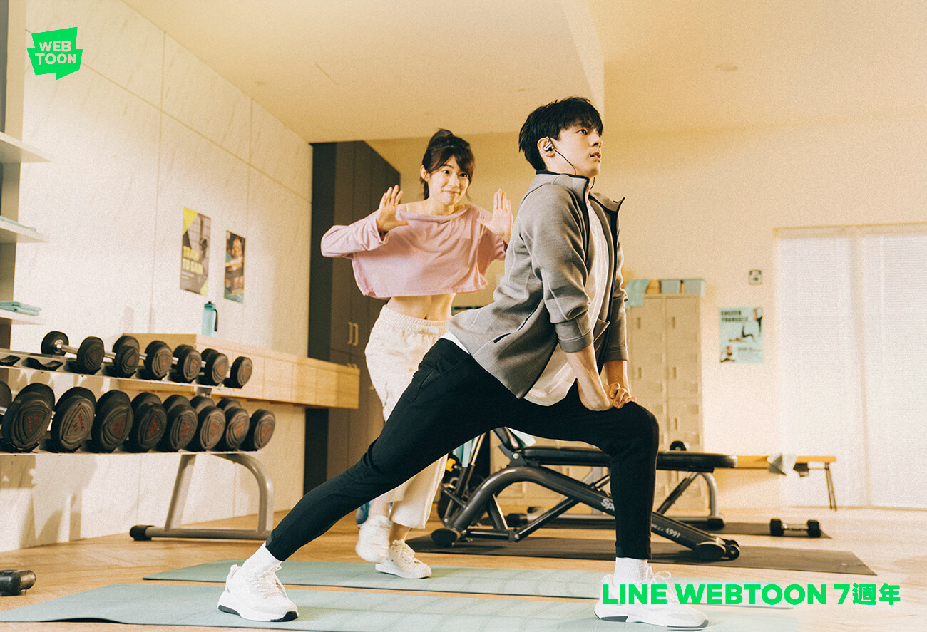 林柏宏躍上漫畫成撕漫男　公開理想型：喜歡素顏！