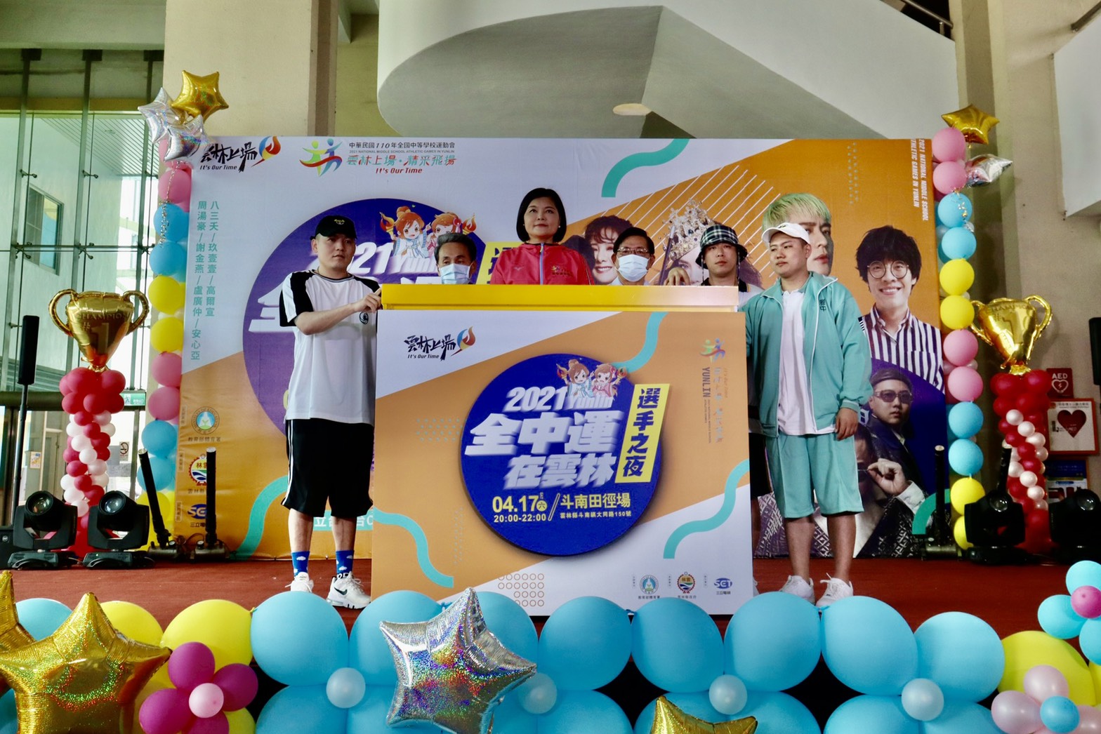 玖壹壹受封「國中念最久的嘻哈天團」　全中運將熱血演出！