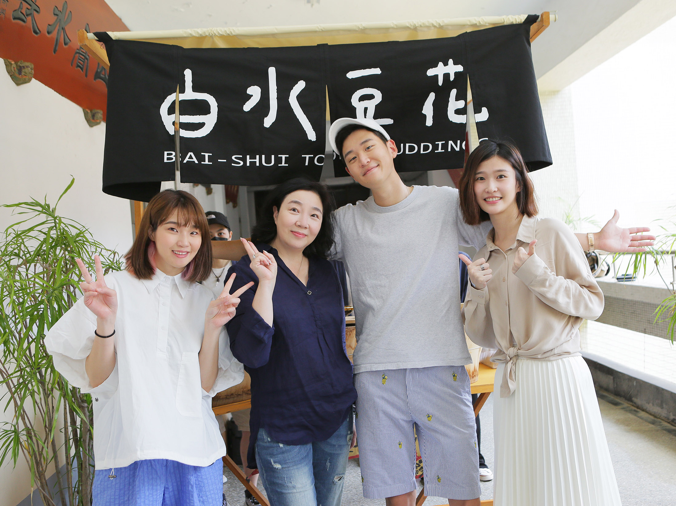 周興哲「屏東拍戲變超黑」　師妹暖心探班：太舒暢了！