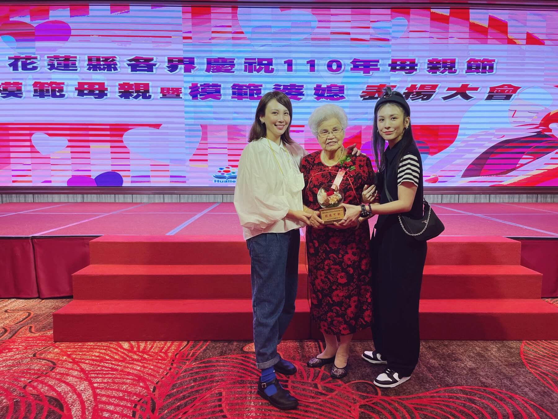 魏如萱「為91歲奶奶寫歌」　感動告白：奶奶，我愛妳！