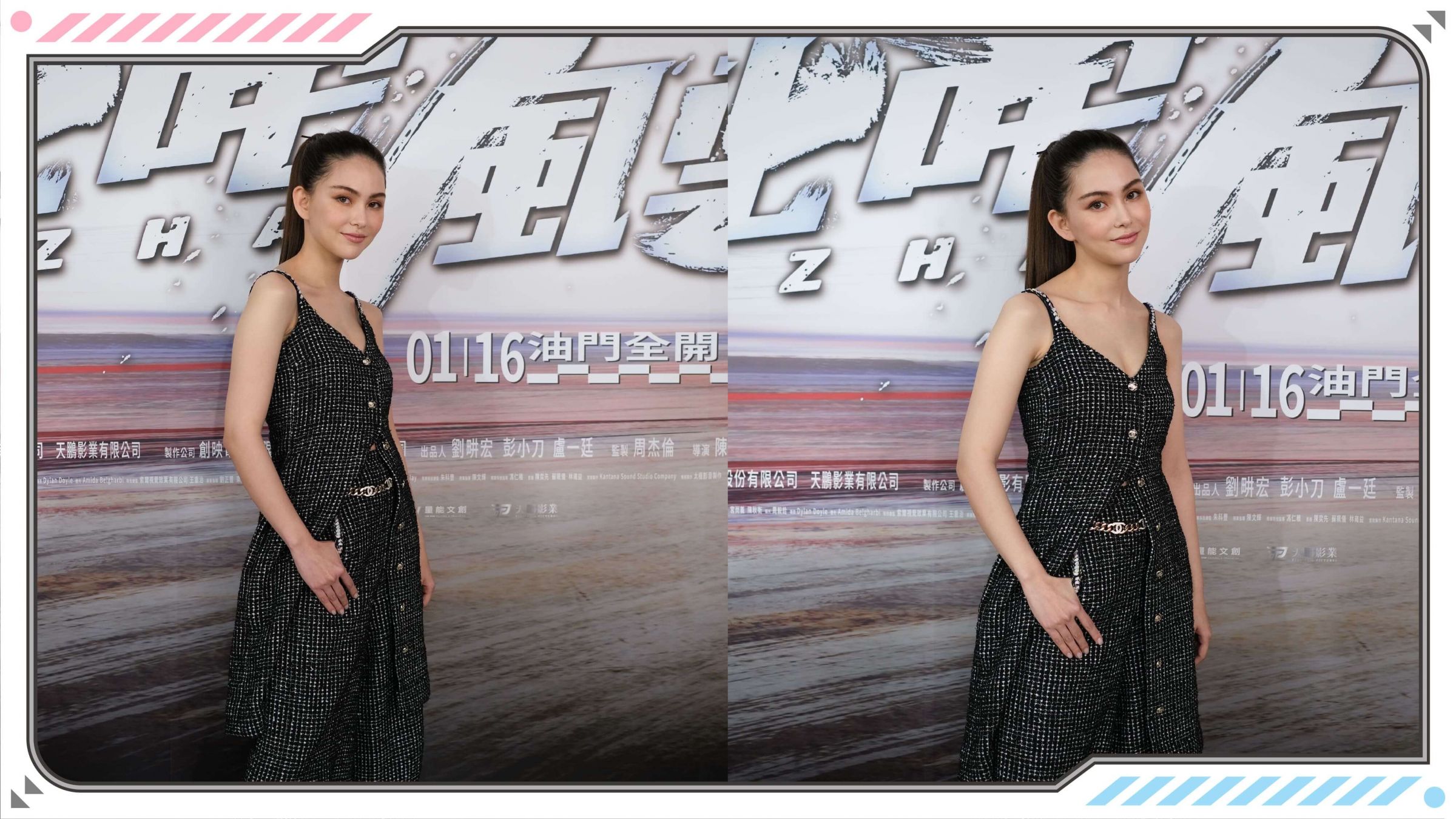 專訪／《叱咤風雲》化身最帥女車手！昆凌：「為了演戲，現在還是做很多瘋狂的事」