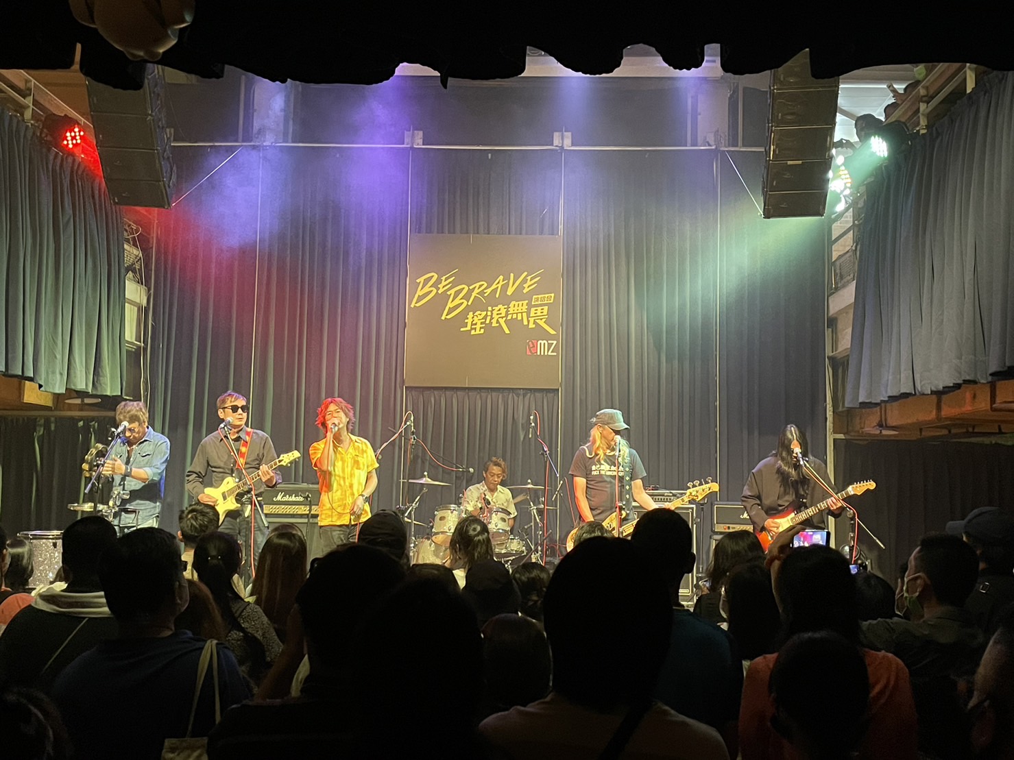 金曲樂團「董事長樂團」為昇恆昌演唱會領軍嗨唱！傳達追夢精神共