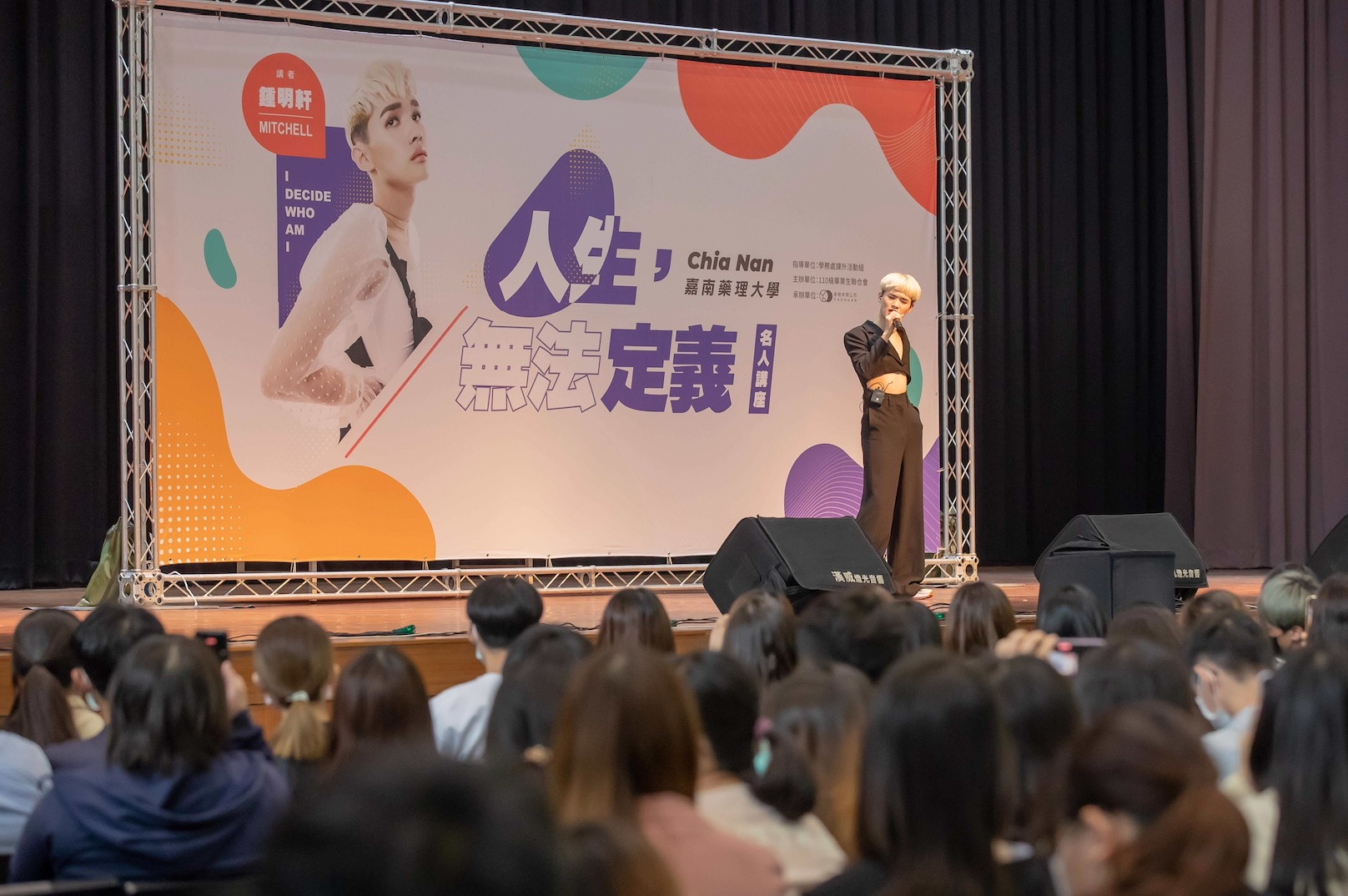 鍾明軒再憶「成長痛苦經驗」：希望我能給大家力量！