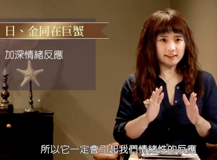 儀式感女孩June Pan「搞怪扮唐綺陽」　新歌唱出社畜心聲！