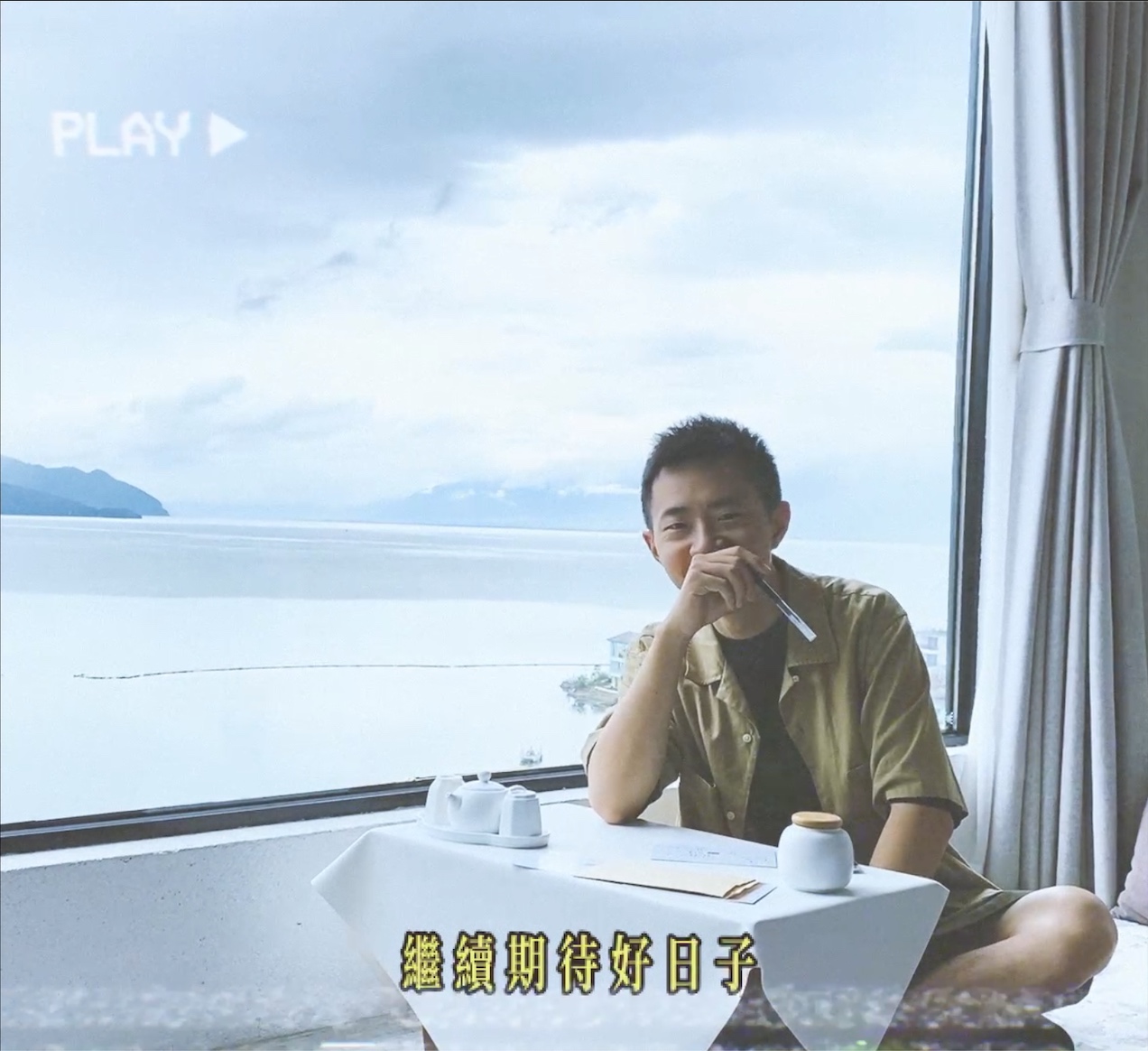 鄭興首支翻唱單曲！挑戰孫燕姿輕快情歌經典〈Honey Honey〉