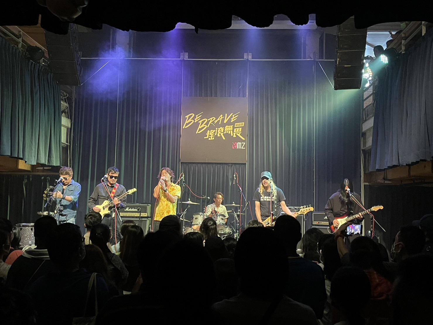 金曲樂團「董事長樂團」為昇恆昌演唱會領軍嗨唱！傳達追夢精神共