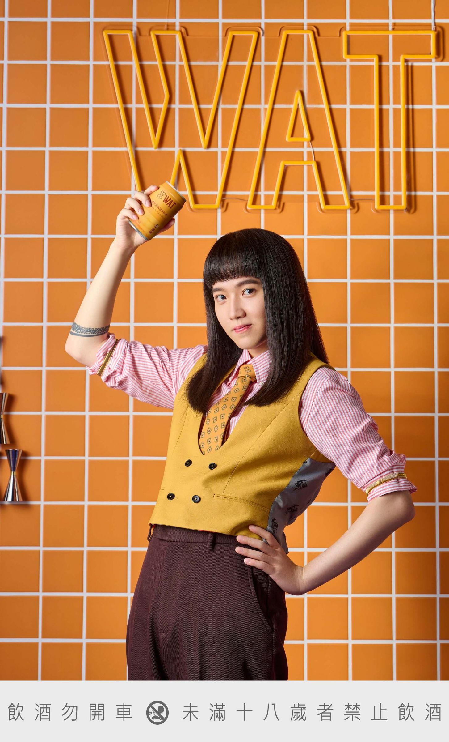 金曲新人持修大玩Cosplay　初嚐氣泡酒：喝了想結婚！