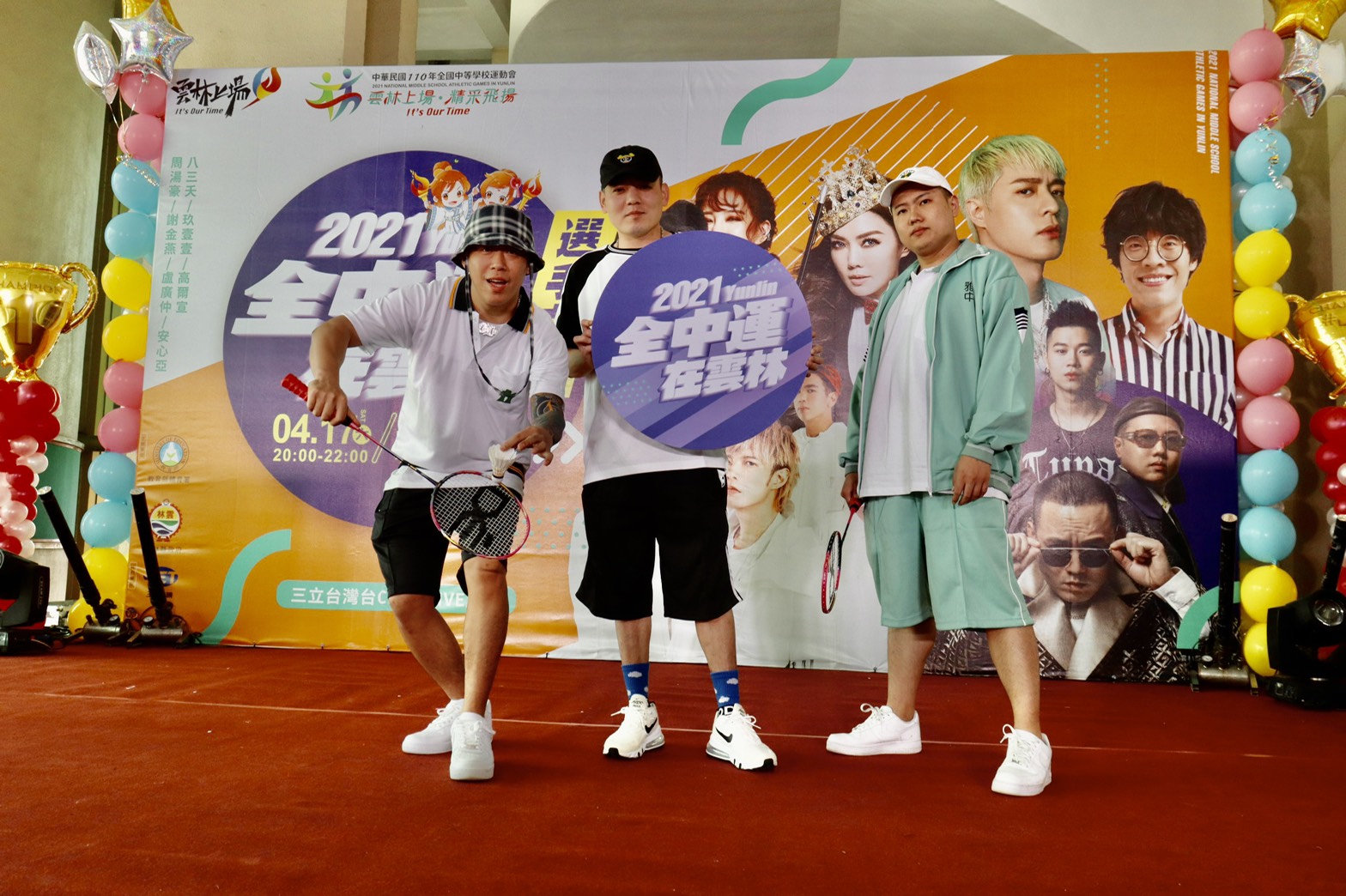 玖壹壹受封「國中念最久的嘻哈天團」　全中運將熱血演出！