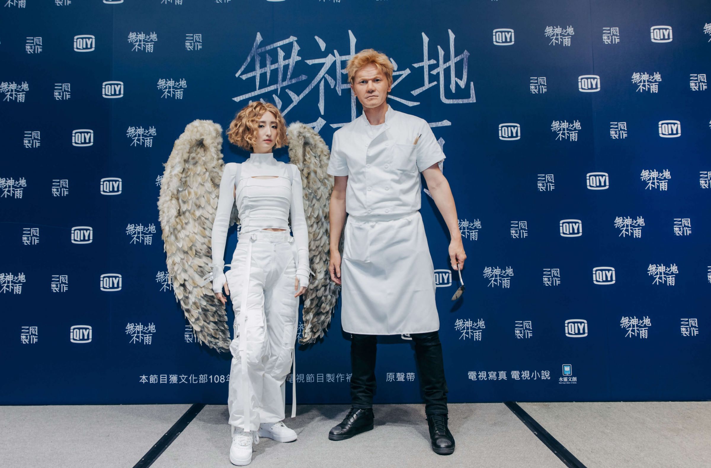 柯佳嬿「金髮造型現身」　拍戲太崩潰：想去住月子中心！