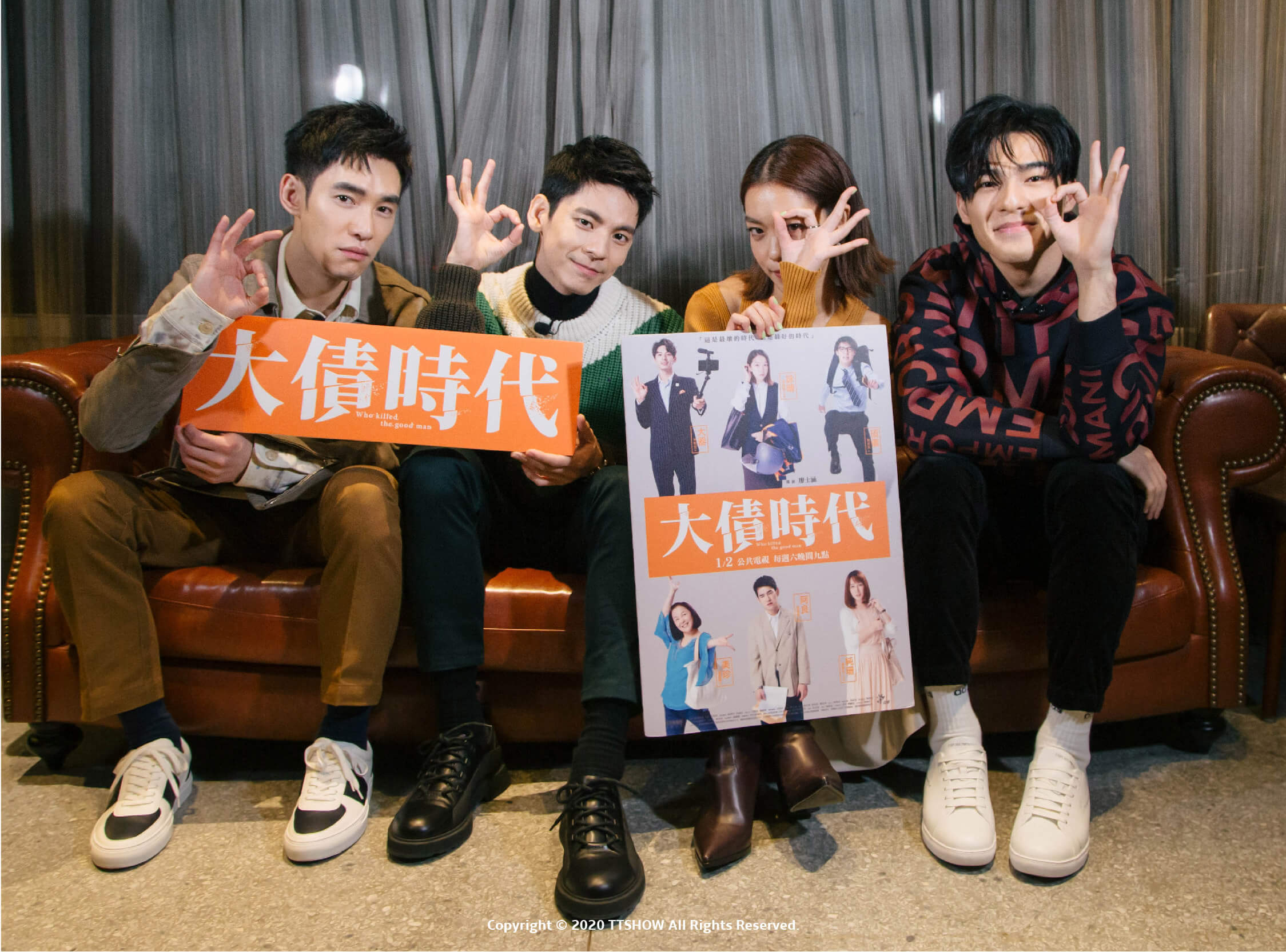 專訪／人人都背著債務！《大債時代》：該如何找回活下去的勇氣？