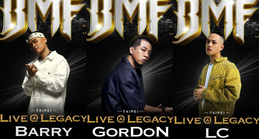 2021年台灣饒舌第一唱　「國蛋、Barry」等陣容全公開！