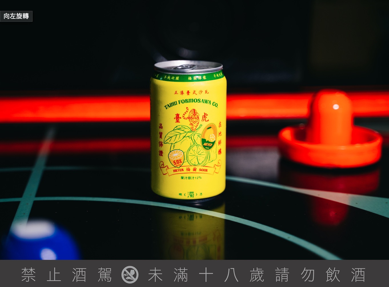 臺虎「沙瓦三兄弟」史上最濃　限量禮盒登場！