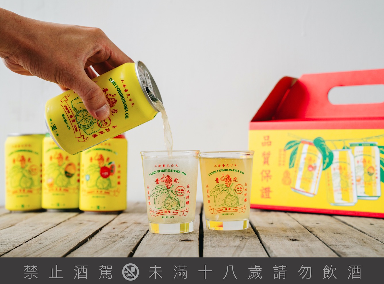 臺虎「沙瓦三兄弟」史上最濃　限量禮盒登場！