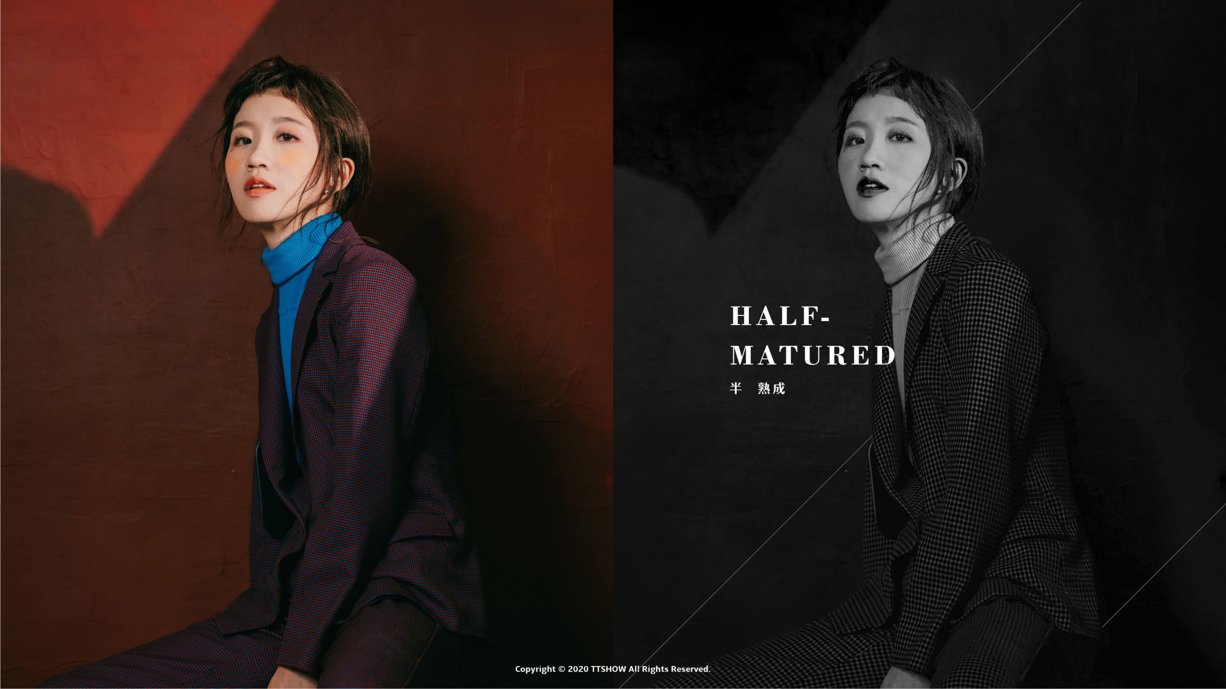 封面人物／半熟大人你好嗎？Lulu黃路梓茵：「學會失去是轉大人最難的事情」