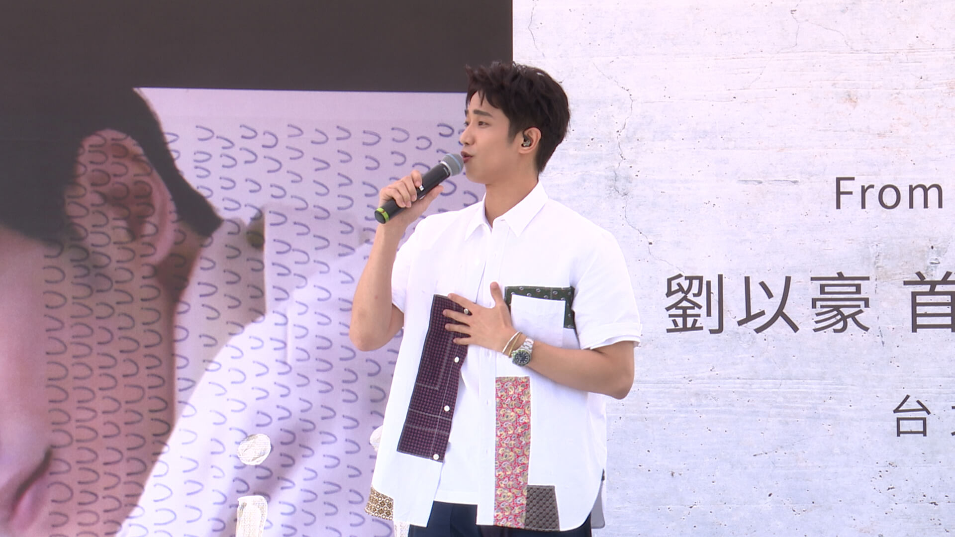 達人秀直擊/單曲預購破萬張 劉以豪「公開錄音撞鬼經歷」!