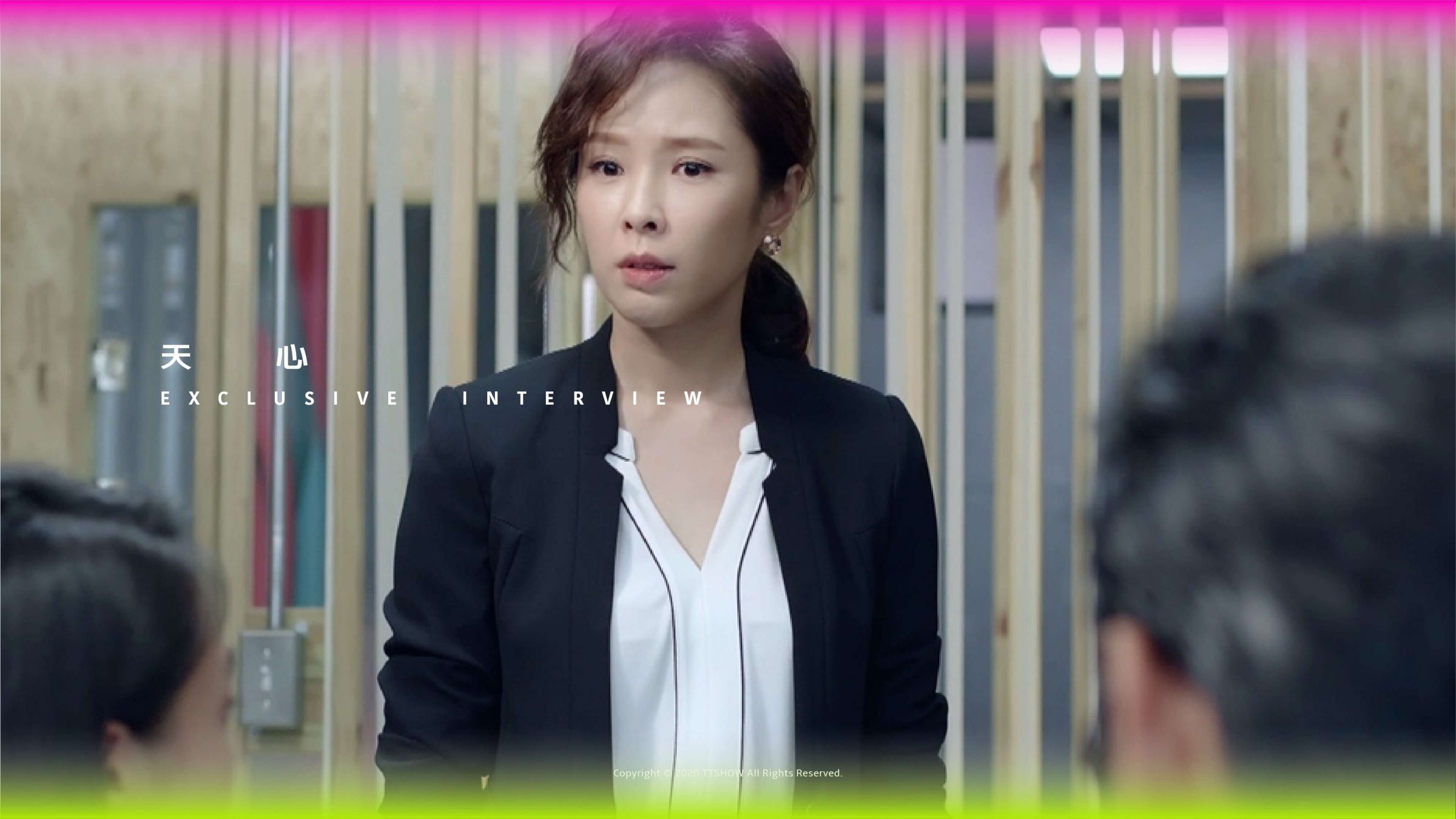 金鐘55／《最佳利益》探討的公平正義為何？天心：「很多事情沒有那麼絕對」