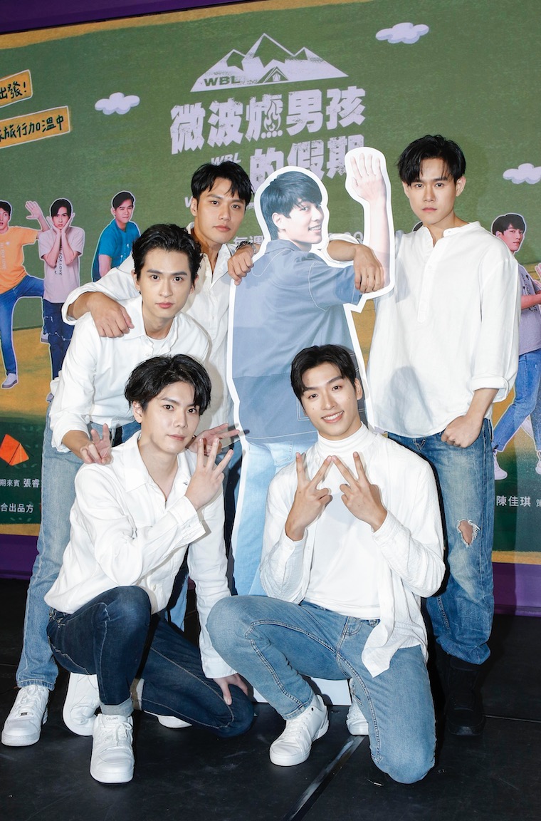 社交實境《微波爐男孩的假期》即將開播　WBL楊宇騰、張睿家等主演們火熱回歸！