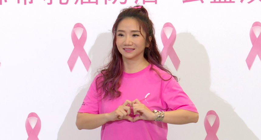 周興哲「爆分手趙岱新」!女方IG取消追蹤 經紀人回應了