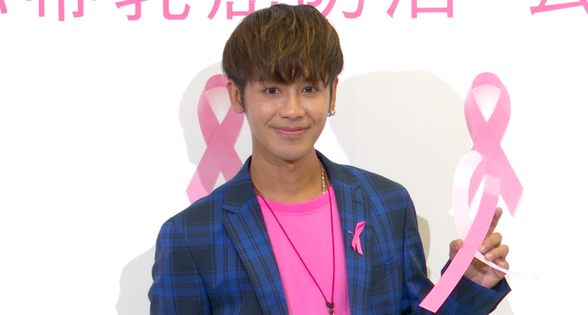 周興哲「爆分手趙岱新」!女方IG取消追蹤 經紀人回應了